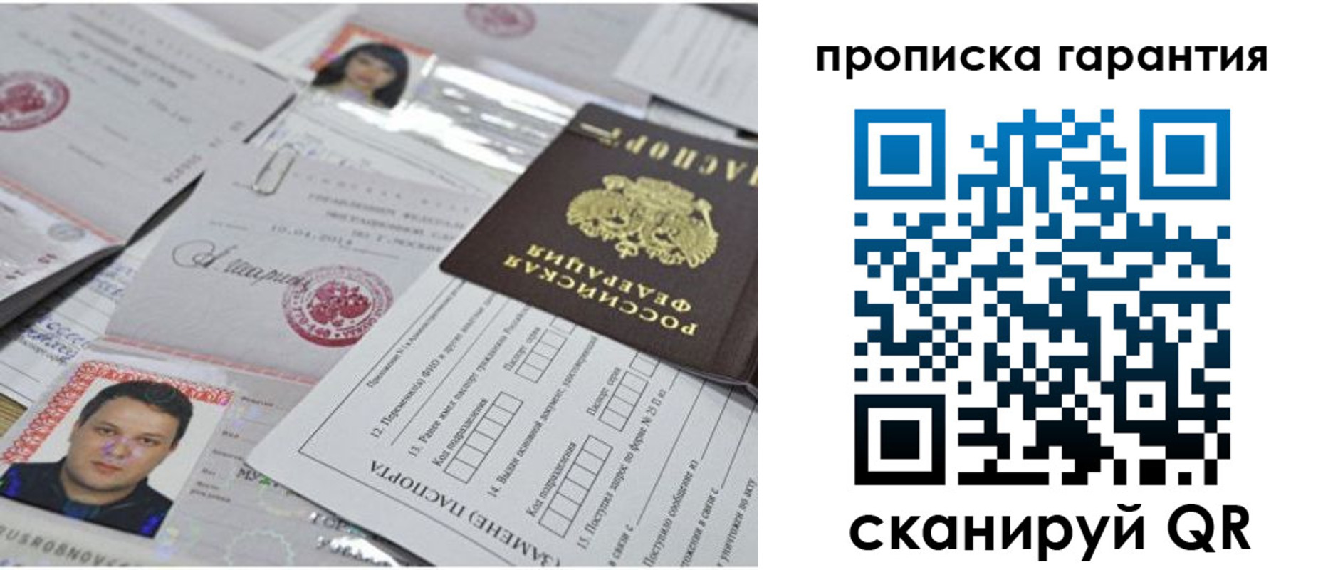 форма 3 в Кашине